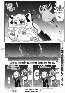 Page 24 of Boku wa Lotte-sama no Omocha desu ga, Nani ka? | So What If I'm Lotte'sToy