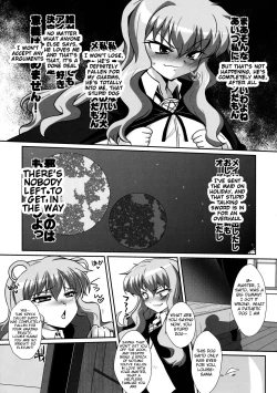 Page 6 of Kouda no Goshujin-sama