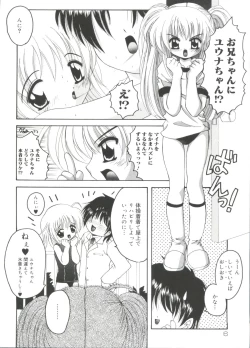 Page 10 of Lovely Angels