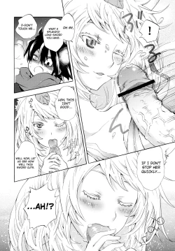 Page 21 of Yuzuruha-san no Yokei na Osewa