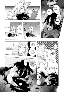 Page 23 of Yuzuruha-san no Yokei na Osewa