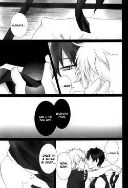 Page 12 of M no Ganbou S no Shinjou | The Desires of a Masochist, The Heart of a Sadist