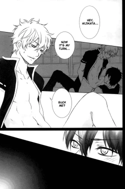 Page 14 of M no Ganbou S no Shinjou | The Desires of a Masochist, The Heart of a Sadist