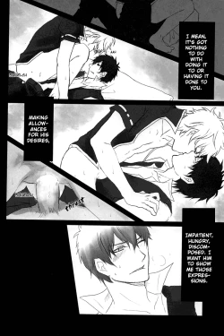 Page 15 of M no Ganbou S no Shinjou | The Desires of a Masochist, The Heart of a Sadist