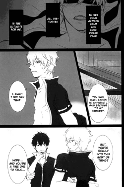 Page 19 of M no Ganbou S no Shinjou | The Desires of a Masochist, The Heart of a Sadist