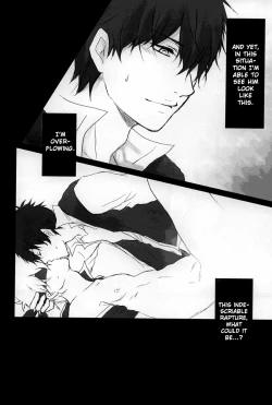 Page 23 of M no Ganbou S no Shinjou | The Desires of a Masochist, The Heart of a Sadist