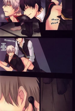 Page 4 of M no Ganbou S no Shinjou | The Desires of a Masochist, The Heart of a Sadist