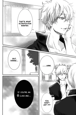 Page 9 of M no Ganbou S no Shinjou | The Desires of a Masochist, The Heart of a Sadist