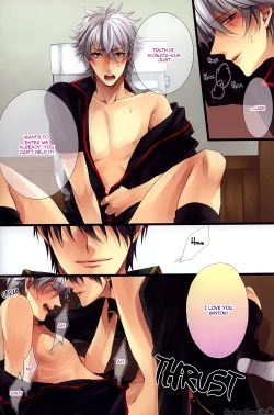 Page 3 of More Crazy Shumi wa Zenryoku Jikkon de