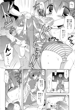 Page 13 of Photogenic