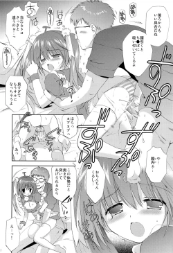 Page 21 of Photogenic