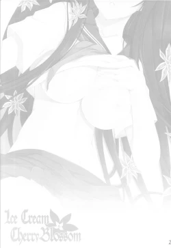 Page 24 of Ice Cream Cherry Blossom