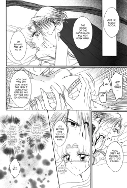 Page 16 of Kuroi Tsuki ni Michibikareenglish