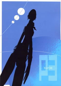 Page 2 of MONO.GOKORO