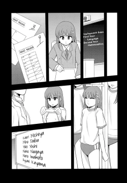 Page 8 of Ganbare Onaho-chan! | Good luck, Little Miss Cock Sleeve!