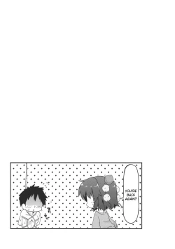 Page 21 of aya-style