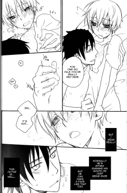 Page 11 of Hatsunetsu Daialog