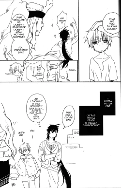 Page 18 of Hatsunetsu Daialog