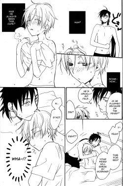 Page 8 of Hatsunetsu Daialog