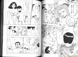 Page 21 of Momochichi Musume 2