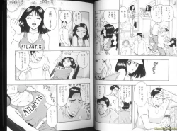 Page 7 of Momochichi Musume 2