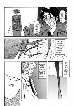 Page 17 of Yuumon no Hate San | The End of All Worries III