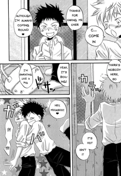 Page 5 of Tajimiha BOOK 4