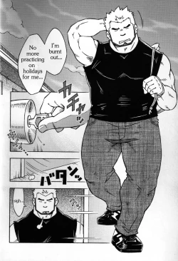 Page 3 of Abunai Kankei Ch. 1