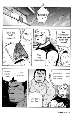 Page 5 of Abunai Kankei Ch. 1