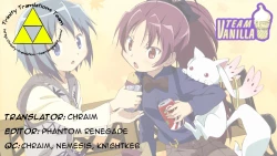 Page 17 of love me do