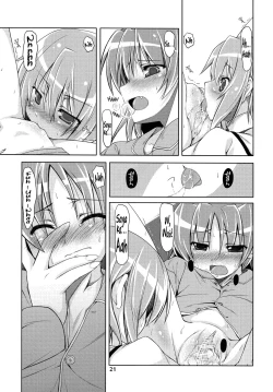 Page 20 of Be with you