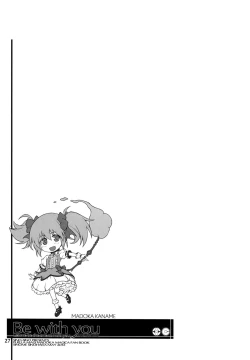 Page 26 of Be with you