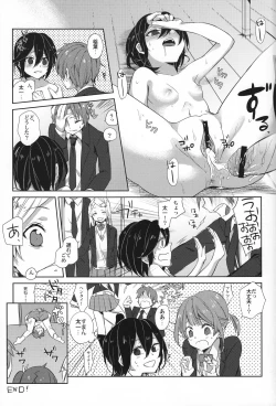 Page 24 of Himeko Random