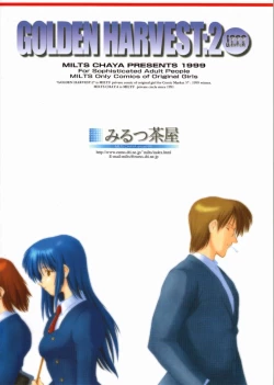 Page 42 of GOLDEN HARVEST 2