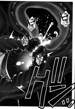 Page 189 of LeviAThaN3