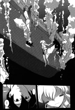 Page 194 of LeviAThaN3