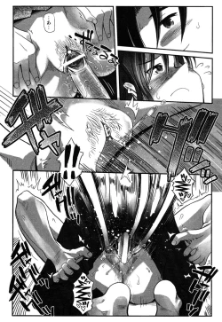 Page 53 of LeviAThaN3