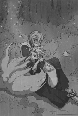 Page 2 of YOU 10 Hitsugaya