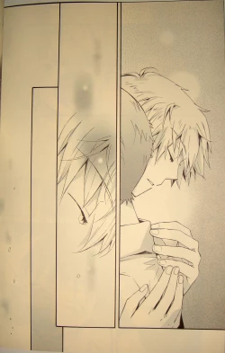 Page 37 of 夢のつづき