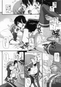 Page 5 of D.L. Action 72