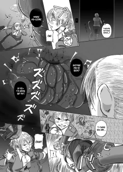Page 3 of P012-02 Shitagoshirae wa Neniri ni | Careful Preparations