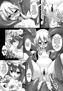 Page 5 of Marisa ga Mushi Shussan Suru Hon