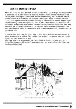 Page 13 of Centaur Musume de Manabu Hajimete no Thoroughbred | Learning With Centaur Girls: Introduction To The Thoroughbred