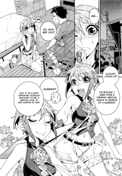 Page 4 of Mahou Shoujo Milky☆Rufina