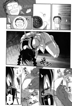 Page 115 of LeviAThaN2