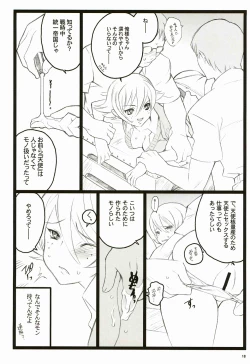 Page 18 of Tsubasa BB Fuzokubon KF 18-kin Eromanga