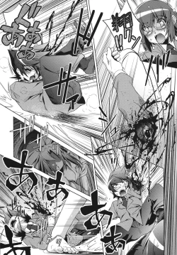 Page 38 of Shokushu wa Yawarakana Chibusa ni Makitsuki OnnaFeeler coils around a soft breast and violates women's hole.