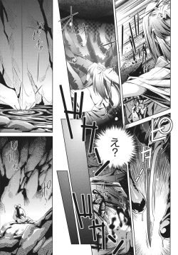 Page 39 of Shokushu wa Yawarakana Chibusa ni Makitsuki OnnaFeeler coils around a soft breast and violates women's hole.