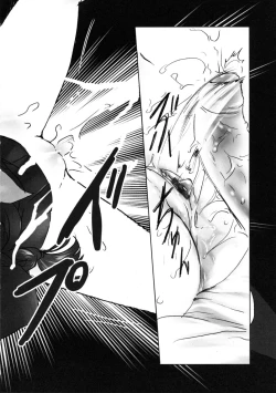 Page 40 of Mousou Otome Zukan