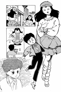 Page 57 of Lemon People 1984-01 Vol. 24